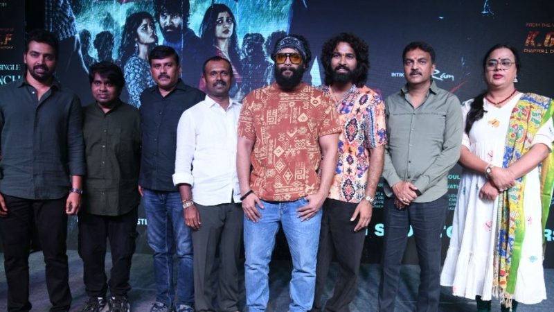 ‘ದಿಲ್ಮಾರ್’ ಚಿತ್ರದ ಹಾಡು ಬಿಡುಗಡೆ ಮಾಡಿ ಹಾರೈಸಿದ ನಟ ಶ್ರೀಮುರಳಿ