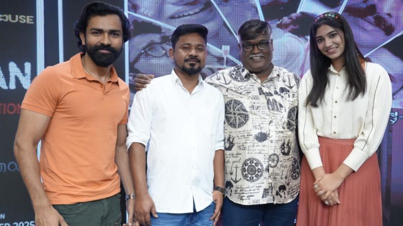 “ರೂಮ್ ಬಾಯ್” ಚಿತ್ರದ ಟ್ರೈಲರ್ ಬಿಡುಗಡೆ: ಸೆಪ್ಟಂಬರ್ 12ಕ್ಕೆ ಸಿನಿಮಾ ತೆರೆಗೆ