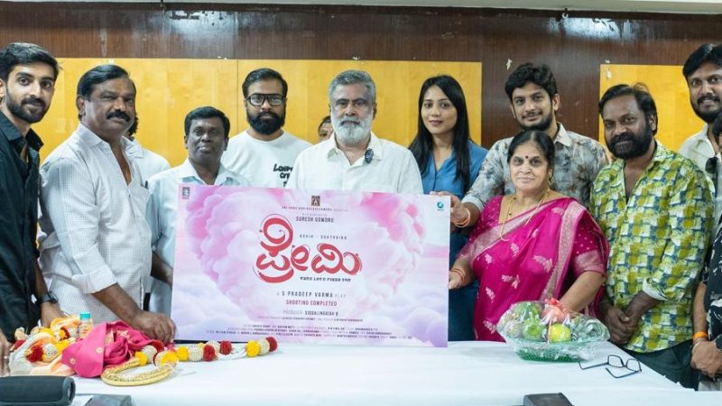 ಎಸ್.ಪ್ರದೀಪ್ ವರ್ಮ ನಿರ್ದೇಶನದ “ಪ್ರೇಮಿ” ಚಿತ್ರದ ಶೀರ್ಷಿಕೆ ಬಿಡುಗಡೆ