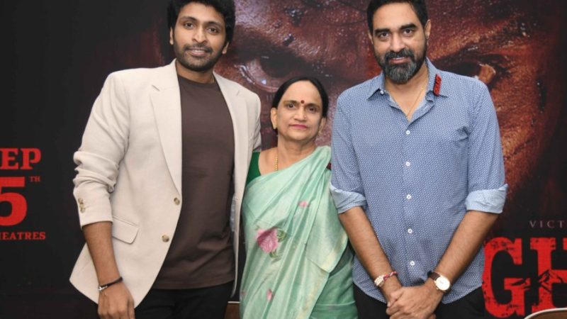 ಸೆಪ್ಟಂಬರ್ 5ಕ್ಕೆ ಅನುಷ್ಕಾ ಶೆಟ್ಟಿ ಅಭಿನಯದ “ಘಾಟಿ” ಚಿತ್ರ ತೆರೆಗೆ