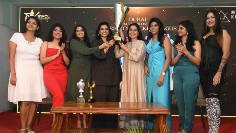 ಸ್ಯಾಂಡಲ್ ವುಡ್ ವುಮೆನ್ಸ್ ಕ್ರಿಕೆಟ್ ಲೀಗ್ “ಟೀಮ್ ಮಂಜುಳ” ತಂಡ ವಿಜಯೋತ್ಸವ