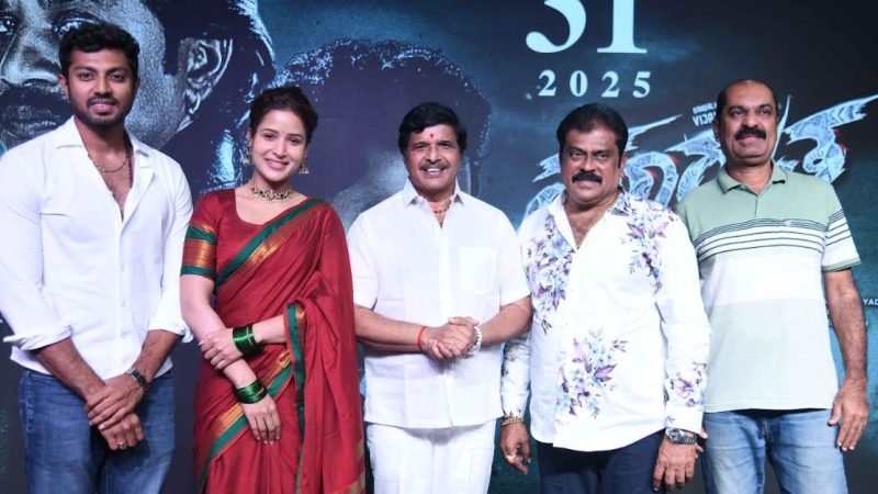 “ಮಾರುತ” ಚಿತ್ರದ “ನಮ್ಮಮ್ಮ ಸವದತ್ತಿ ಎಲ್ಲಮ್ಮ ಹಾಡು ಬಿಡುಗಡೆ