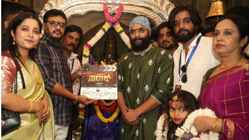 “ಬಘೀರ” ಚಿತ್ರದ ಯಶಸ್ಸಿನ ಬಳಿಕ “ಪರಾಕ್ “ಎಂದ ನಟ ಶ್ರೀಮುರುಳಿ