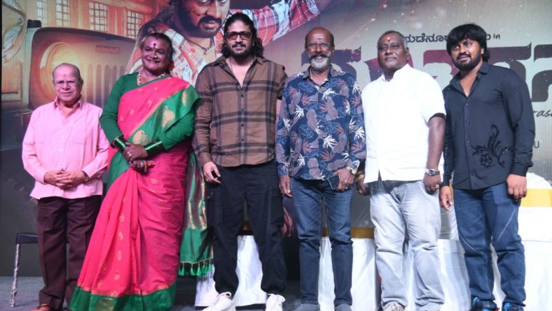 ರೀಲ್, ರಿಯಲ್ ಜೀವನದಲ್ಲಿ “ವಿಚಾರಣೆ ” ಮುಗಿಸಿದ ನಟ ಮಡೇನೂರು ಮನು ಈಗ “ಮತ್ತರಸ’