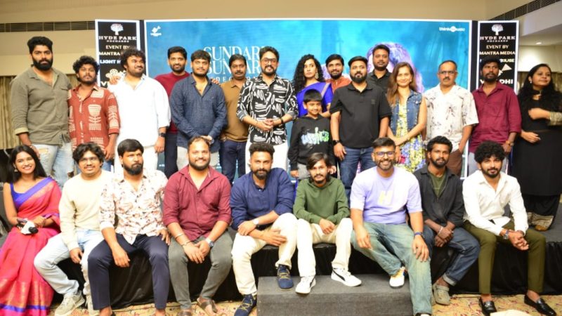 ಪೀಟರ್ ಚಿತ್ರದ “ಸುಂದರಿ ಸುಂದರಿ” ಹಾಡು ಬಿಡುಗಡೆ