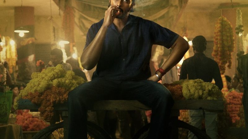 ಸಂಚಿತ್ ಸಂಜಿವ್ ನಟನೆಯ “ಮ್ಯಾಂಗೋ ಪಚ್ಚ” ಟೀಸರ್ ಬಿಡುಗಡೆ: ಮೊದಲ ನೋಟದಲ್ಲಿ ಕಿಚ್ಚು ಹಚ್ಚಿದ ನಟ