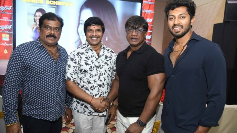 “ಮಾರುತ” ಚಿತ್ರ ಮೂರು ವಾರ ಮುಂದಕ್ಕೆ : ನವೆಂಬರ್ 21 ಕ್ಕೆ ಬಿಡುಗಡೆ