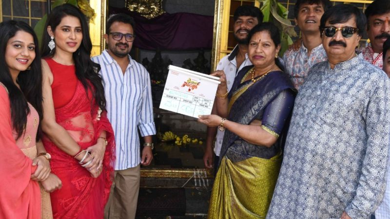 “ಶ್ರೀಮತಿ ಸಿಂಧೂರ’ ಚಿತ್ರಕ್ಕೆ “ಗ್ರೀನ್ ಸಿಗ್ನಲ್” ಕೊಟ್ಟ ನಿರ್ಮಾಪಕ ನಾಗೀರೆಡ್ಡಿ