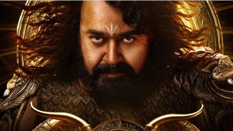 ನವಂಬರ್ 6ಕ್ಕೆ ನಂದ ಕಿಶೋರ್-ಮೋಹನ್ ಲಾಲ್ ಜೋಡಿಯ ‘ವೃಷಭ’ ಬಿಡುಗಡೆ