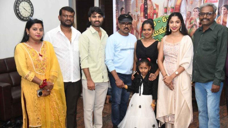 ಸಂಬಂಧಗಳ ಮೌಲ್ಯ ತಿಳಿಸುವ ವಿಭಿನ್ನ ಶೀರ್ಷಿಕೆಯ ಚಿತ್ರಕ್ಕೆ ಮುಹೂರ್ತ