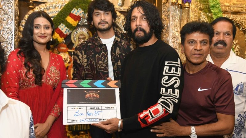 ” ಹಲ್ಕಾ ಡಾನ್ ” ಗೆ ಚಂದನವನದ ತಾರೆಯರ ಬೆಂಬಲ: ಚಿತ್ರತಂಡದ ಮುಖದಲ್ಲಿ ಮಂದಹಾಸ