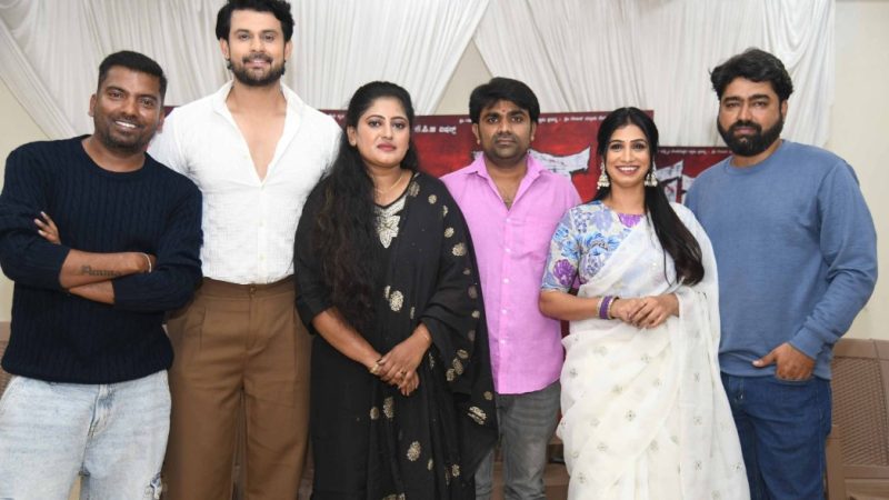 ಕ್ರೈಮ್ ಥ್ರಿಲ್ಲರ್,ಸ್ಪಸ್ಪೆನ್ಸ್ ಸಿನಿಮಾ “ರುಧ”