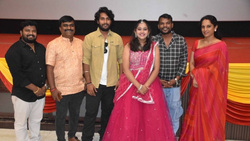 “ಭಾರತಿ ಟೀಚರ್ ಏಳನೇ ತರಗತಿ” ಚಿತ್ರ ಮುಂದಿನ ತಿಂಗಳು ಬಿಡುಗಡೆ