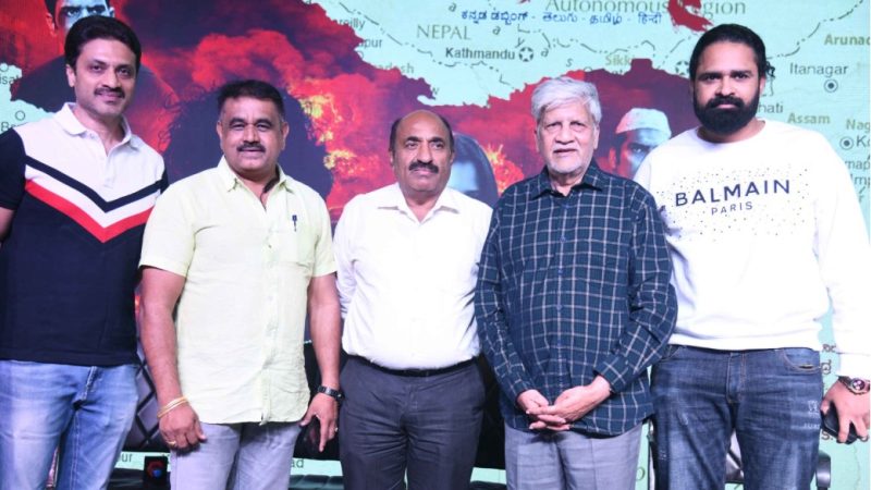 ಹಿರಿಯ ನಿರ್ದೇಶಕ ಎಸ್ ವಿ ರಾಜೇಂದ್ರಸಿಂಗ್ ಬಾಬು ನಿರ್ದೇಶನದ “ರಕ್ತ ಕಾಶ್ಮೀರ” ಶೀಘ್ರ ತೆರೆಗೆ