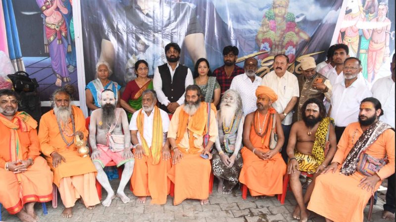 “ಮಣಿಕಂಠ” ಚಿತ್ರಕ್ಕೆ ನಾಗಸಾಧುಗಳ ಸಮ್ಮುಖದಲ್ಲಿ ಮುಹೂರ್ತ