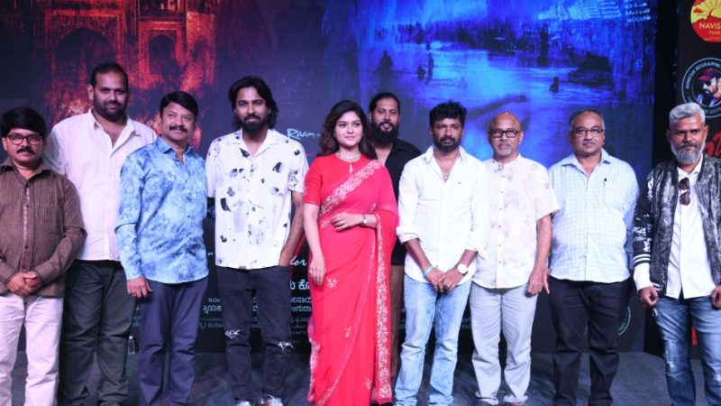 ಯುವ ನಿರ್ದೇಶಕ ರಘು ಕೋವಿ ಯ “ರೂಬಿ” ಜೊತೆ ತಾಂತ್ರಿಕ ದಿಗ್ಗಜರ ಸಮಾಗಮ