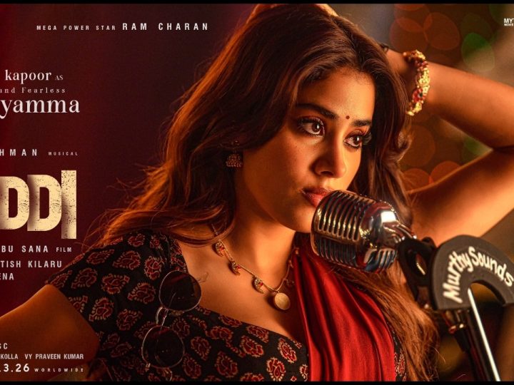 ತೆಲುಗಿನ ಪೆದ್ದಿ’ ಚಿತ್ರದಲ್ಲಿ ಅಚ್ಚಿಯಮ್ಮನಾಗಿ ಬಾಲಿವುಡ್ ನಟಿ ಜಾನ್ವಿ ಕಪೂರ್