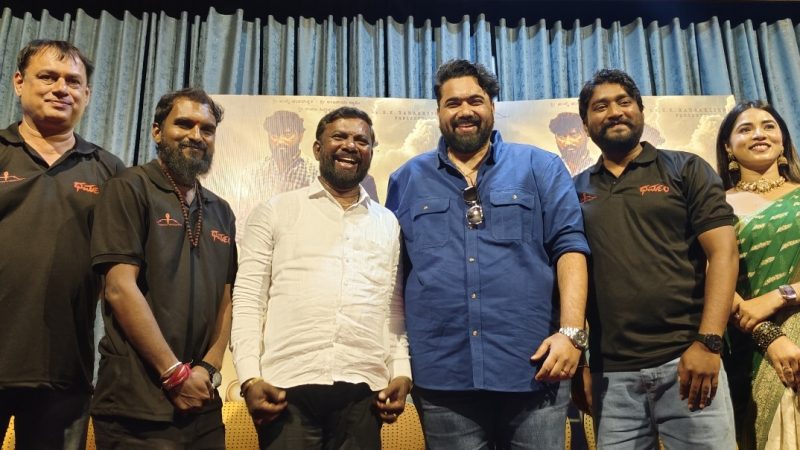 ಜಾತಿ, ಧರ್ಮದ ಹಿನ್ನೆಲೆಯ ಕಥನ ” ಧರ್ಮಂ‌” ಚಿತ್ರ – ನಿರ್ದೇಶಕ‌ ನಾಗಮುಖ