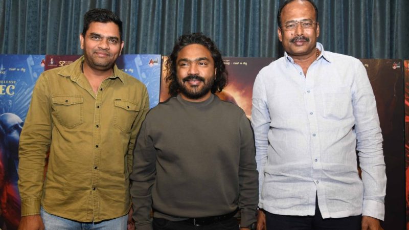 ಡಿಸೆಂಬರ್ 15 ರಂದು “45” ಚಿತ್ರದ ಟ್ರೈಲರ್ ಬಿಡುಗಡೆ” ಹಲವು ವಿಶೇಷತೆಗಳಿಗೆ ಸಾಕ್ಷಿ