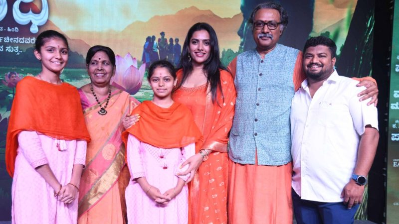 ಮೂರು ಭಾಷೆಗಳಲ್ಲಿ ಮುಂದಿನವಾರ ‘ಪದ್ಮಗಂಧಿ’ ಚಿತ್ರ ತೆರೆಗೆ