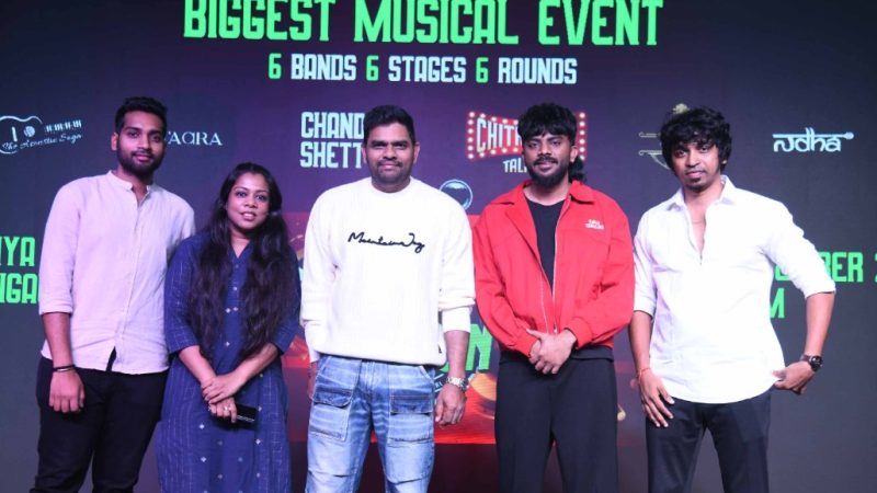 ಡಿಸೆಂಬರ್ 20 ರಂದು “JAM JUNXION” ಬಿಗೆಸ್ಟ್ ಮ್ಯೂಸಿಕಲ್ ನೈಟ್”