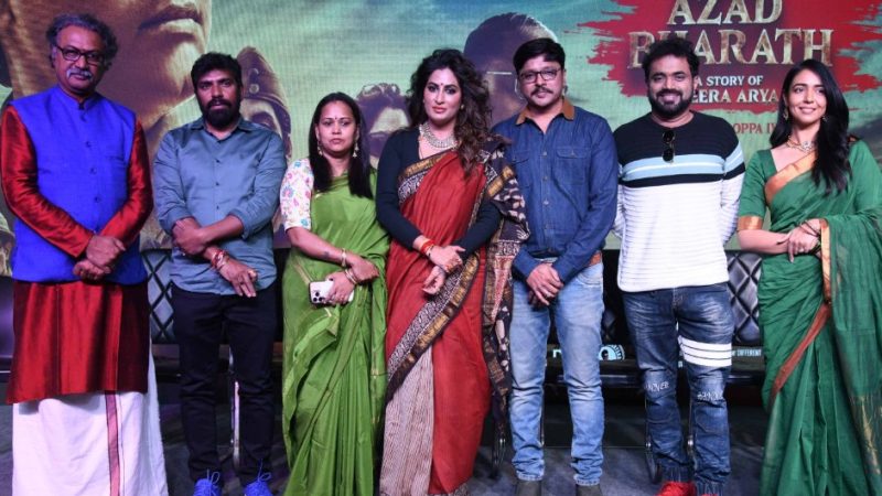 ರೂಪಾ ಅಯ್ಯರ್ ನಿರ್ದೇಶನದ “ಅಜಾದ್ ಭಾರತ್” ಚಿತ್ರದಲ್ಲಿ ಮಹಾರಾಷ್ಟ್ರ ಸಿಎಂ ಪತ್ನಿ ಗಾಯನ