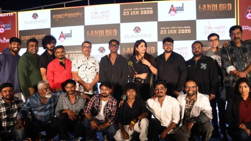 ಲಾಂಡ್ ಲಾರ್ಡ್ ಚಿತ್ರದ “ನಿಂಗವ್ವ… ನಿಂಗವ್ವ” ಹಾಡು ಬಿಡುಗಡೆ : ಏನ್ ಚೆಂದ ಕಾಣ್ತಾರೆ ದುನಿಯಾ ವಿಜಯ್- ರಚ್ಚು ಜೋಡಿ