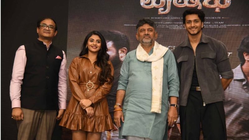 “ವೃಷಭ” ಗೂಳಿ ತರಹ ಮುನ್ನುಗ್ಗಲಿ. ; ಡಿಕೆ ಶಿವಕುಮಾರ್ ಹಾರೈಕೆ