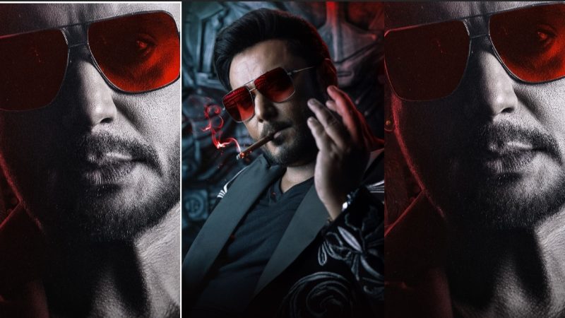 “ದಿ ಡೆವಿಲ್” ಎರಡನೇ ವಾರವೂ ಯಶಸ್ಸಿನ ಪ್ರದರ್ಶನ