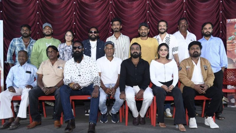 ಸಾಮಾಜಿಕ‌ ಕಳಕಳಿಯ ” ಮಾಜರ್ ” ಚಿತ್ರ ಜನವರಿ 15 ಕ್ಕೆ ತೆರೆಗೆ