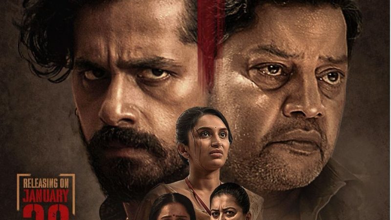 ಜನವರಿ 30 ರಂದು ಚೌಕಿದಾರ್ ಸಿನಿಮಾ ಬಿಡುಗಡೆ ದಿನಾಂಕ ಪ್ರಕಟಿಸಿದ ದೃವ ಸರ್ಜಾ