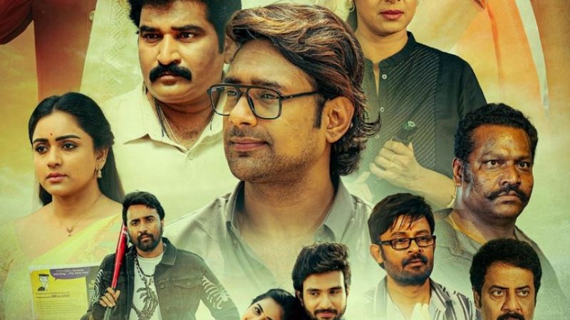 ‘ಧರ್ಮಸ್ಥಳ ನಿಯೋಜಿಕವರ್ಗ್’ ಚಿತ್ರದ ಫಸ್ಟ್ ಲುಕ್ ಬಿಡುಗಡೆ