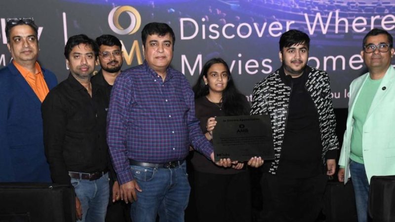 ಕಪಾಲಿ ಚಿತ್ರಮಂದಿದ ಸ್ಥಳದಲ್ಲಿ ತೆಲುಗು ನಟ ಮಹೇಶ್ ಬಾಬು ಎಎಂಬಿ ಸಿನಿಮಾ ಆರಂಭ