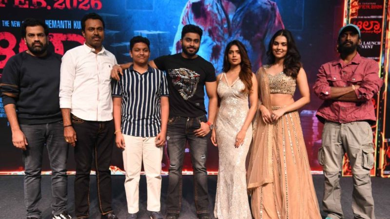 ಅಲ್ಪಾ ಚಿತ್ರದ ಶೀರ್ಷಿಕೆ ಗೀತೆ ಬಿಡುಗಡೆ: ಕುತೂಹಲ ಹೆಚ್ಚಳ