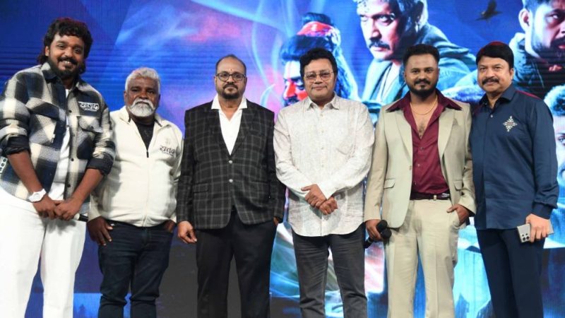 “ಘಾರ್ಗಾ” ಟ್ರೈಲರ್ ಬಿಡುಗಡೆ: ಫೆಬ್ರವರಿ 6ರಂದು ಸಿನಿಮಾ ಬಡುಗಡೆ