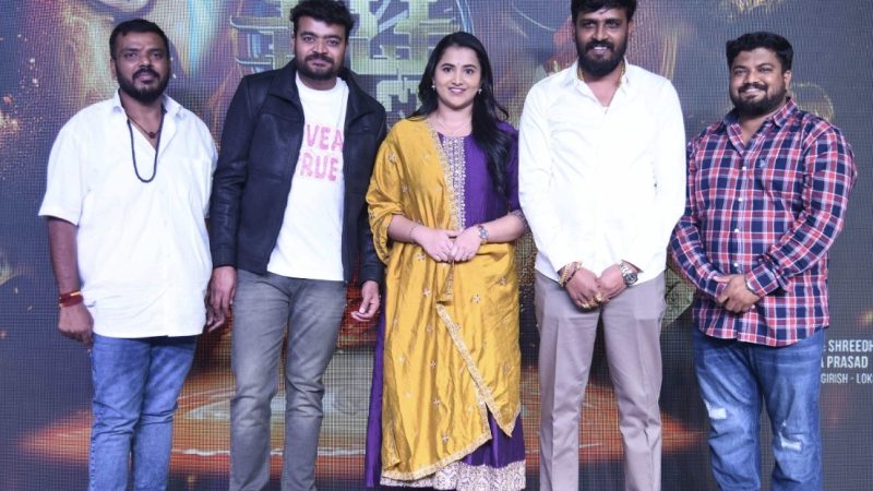 “ಕಟ್ಲೆ” ಚಿತ್ರದ ಟ್ರೇಲರ್, ಹಾಡು ಬಿಡುಗಡೆ : ಚಿತ್ರ ಬಿಡುಗಡೆಗೆ ಸಿದ್ದ