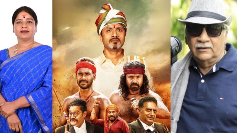 “ವೀರ ಕಂಬಳ” ಚಿತ್ರ ಬಿಡುಗಡೆಗೆ ಸಜ್ಜು: ಫೆಬ್ರವರಿಯಲ್ಲಿ ತೆರೆಗೆ ಸಾಧ್ಯತೆ