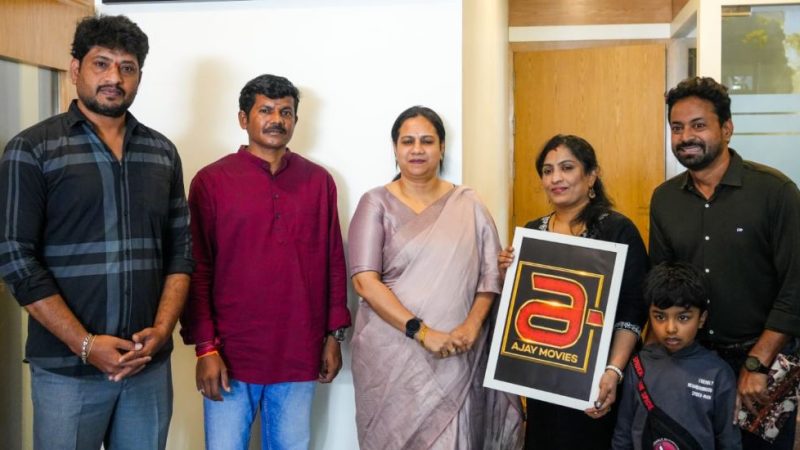 ಅಜಯ್ ಮೂವೀಸ್‍ಗೆ ಅಶ್ವಿನಿ ಪುನೀತ್ ರಾಜಕುಮಾರ್ ಶುಭಹಾರೈಕೆ