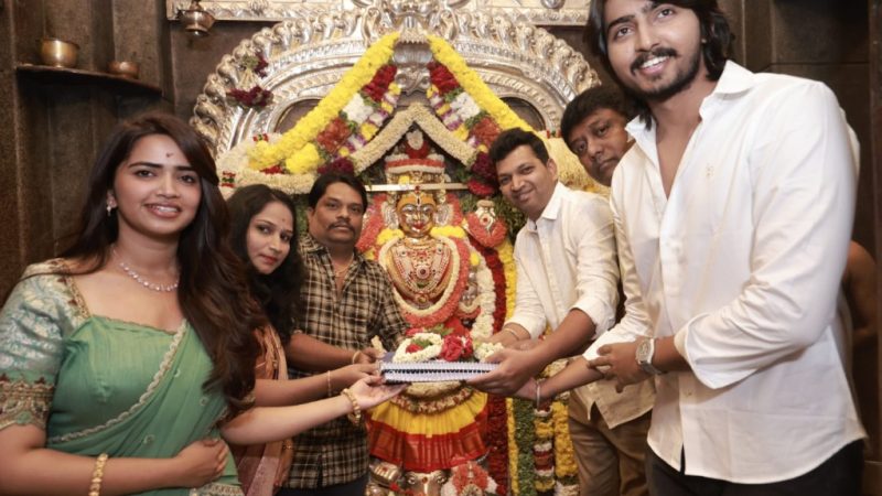 “ಹೃದಯಂ” ಚಿತ್ರದ ಮೂಲಕ ಕಾಲೇಜು ಲವ್ ಸ್ಟೋರಿ ಹೇಳಲು ಮುಂದಾದ ತಂಡ