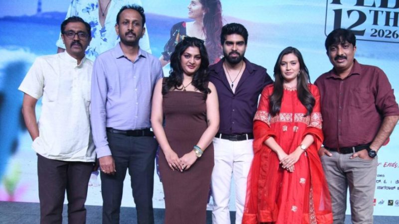 “ಮರಳಿ ಮನಸಾಗಿದೆ” ಫೆಬ್ರವರಿ 12 ರಂದು ಚಿತ್ರ ತೆರೆಗೆ