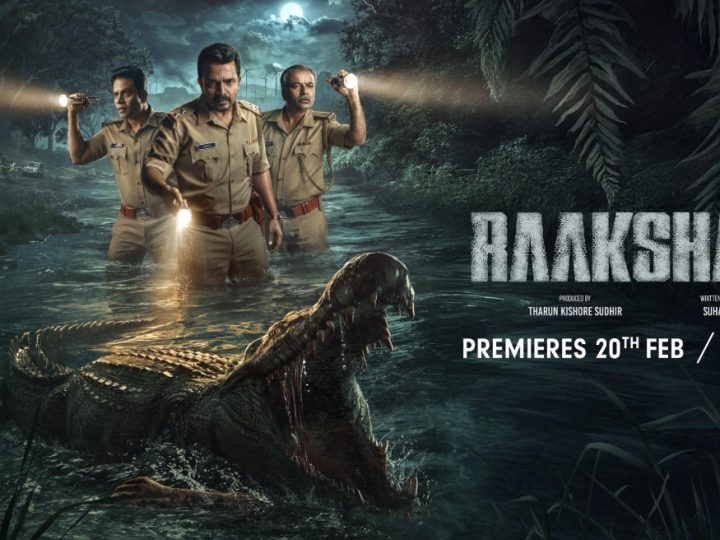 Raakshasa Web Series Review :: ಉತ್ತರ ಕರ್ನಾಟಕದ ಕುತೂಹಲಕಾರಿ ಕಥನ ” ರಾಕ್ಷಸ”