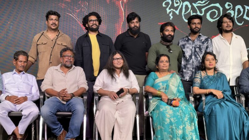 ” ಭೀಮಾ ತೀರದ ಹಂತಕರು” ಮೂಲಕ ರಕ್ತ ಚರಿತ್ರೆಯ ತೆರೆಯ ಮೇಲೆ ತರುವ ಪ್ರಯತ್ನ