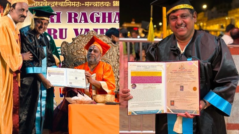 ಸಿನಿಮಾ ಪಿಆರ್ ಒ. ಸುಧೀಂದ್ರ ವೆಂಕಟೇಶ್ ಗೆ ಗೌರವ ಡಾಕ್ಟರೇಟ್ ಪ್ರದಾನ