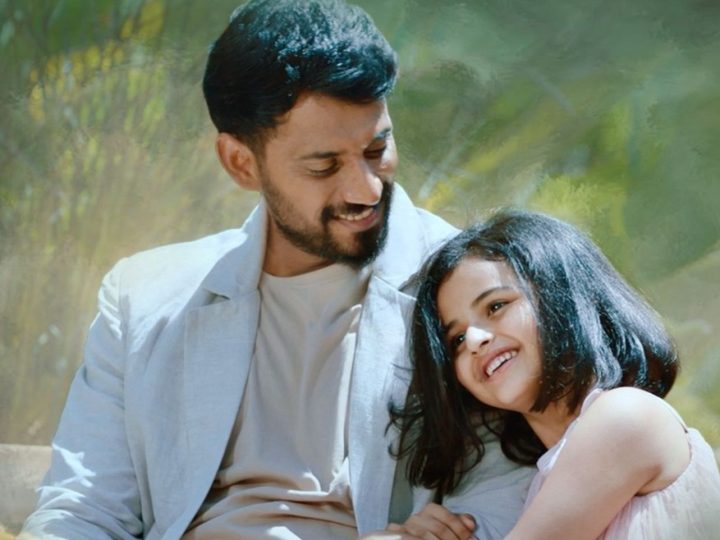 Lovemocktile-3 Movie Review: ಅಪ್ಪ- ಮಗಳ ಬಾಂಧವ್ಯದ ಮನಮುಟ್ಟುವ ಕಥನ “ ಲವ್ ಮಾಕ್ಟೇಲ್-3”