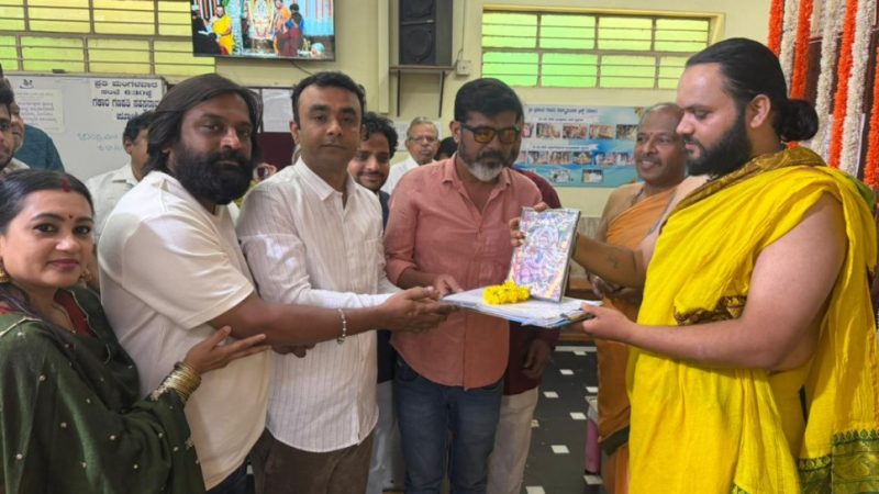 ಕಲಾವಿದ ಯತಿರಾಜ್ ನಿರ್ದೇಶನದ ಏಳನೇ ಚಿತ್ರಕ್ಕೆ ಸ್ಕ್ರಿಪ್ಟ್ ಪೂಜೆ