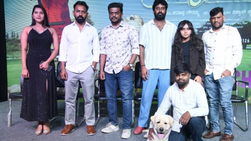 ಮಾರ್ಚ್ 27ಕ್ಕೆ ‘ಯಾವ ಮೋಹನ ಮುರಳಿ ಕರೆಯಿತು’ ಚಿತ್ರ ಬಿಡುಗಡೆ