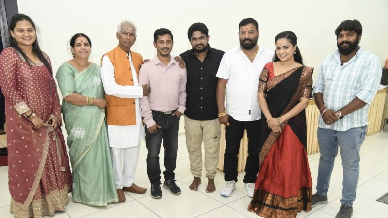 ‘ಶ್ರೀಕೃಷ್ಣ’ ಚಿತ್ರದ ‘ಉಧೋ ಉಧೋ.ಯಲ್ಲವ್ವ..”ಹಾಡು ಬಿಡುಗಡೆ