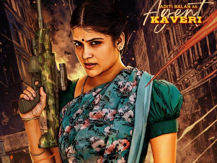 “ಆಪರೇಷನ್ ಡ್ರೀಮ್ ಥಿಯೇಟರ್ 666” ಗೆ ಎಂಟ್ರಿಕೊಟ್ಟ ನಟಿ ಅದಿತಿ ಬಾಲನ್