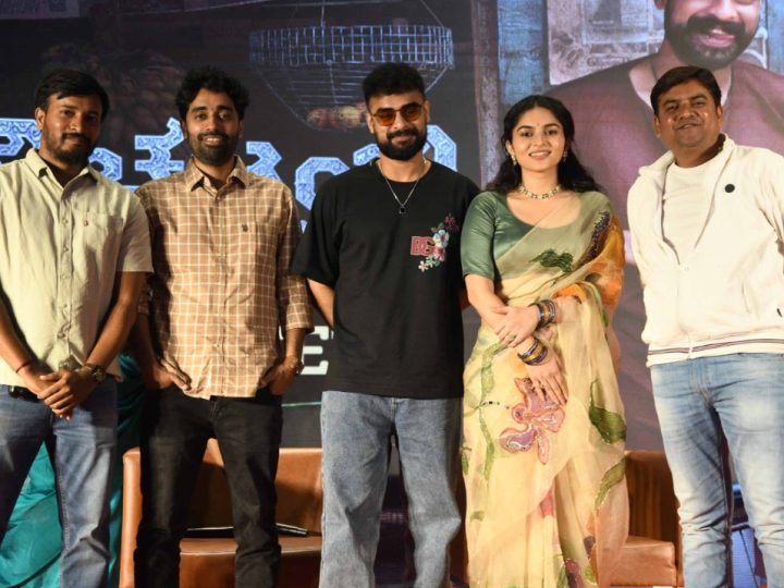 ಟೊವಿನೋ ಥಾಮಸ್ – ಕಯಾದು ಲೋಹರ್ ನಟನೆಯ `ಪಳ್ಳಿ ಚಟ್ಟಂಬಿ’ ಚಿತ್ರ ಏಪ್ರಿಲ್ 15ಕ್ಕೆ ತೆರೆಗೆ