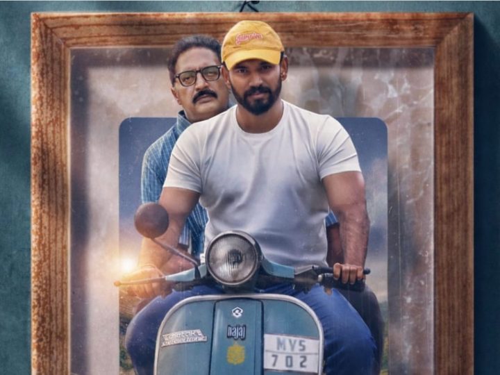 “ಫಾದರ್” ಚಿತ್ರಕ್ಕೆ ಮಾತಿನ ಜೋಡಣೆ ಮುಕ್ತಾಯ: ನಿರೀಕ್ಷೆ ಹೆಚ್ಚಳ